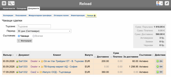 Кликни за увеличение 4eki4ea-png-8bgf