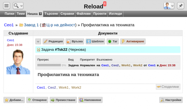 6ablon1-png-w52j
