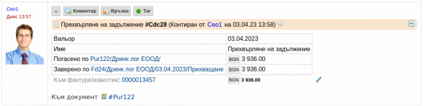 AkZuk1-png-qiw2