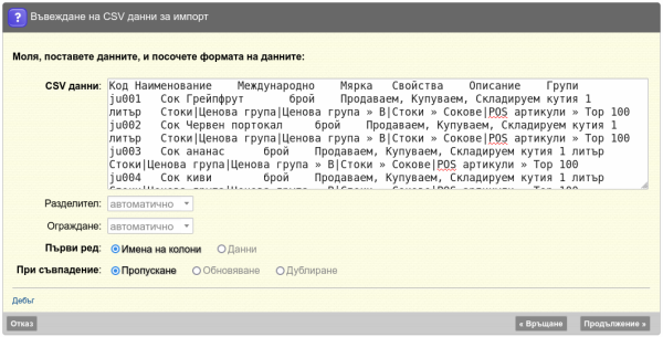 CopyFile-png-rr6a