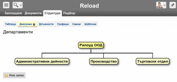 DigEa11-png-cqxh