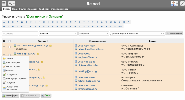 Кликни за увеличение KraKe-png-0ctl