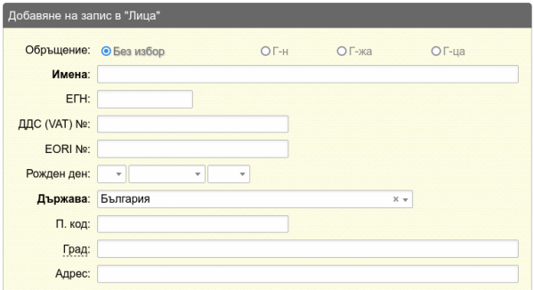 Li1eload-png-dcjs