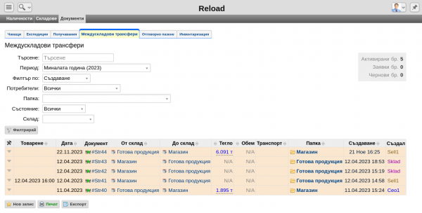 MSTpa-png-lk3r
