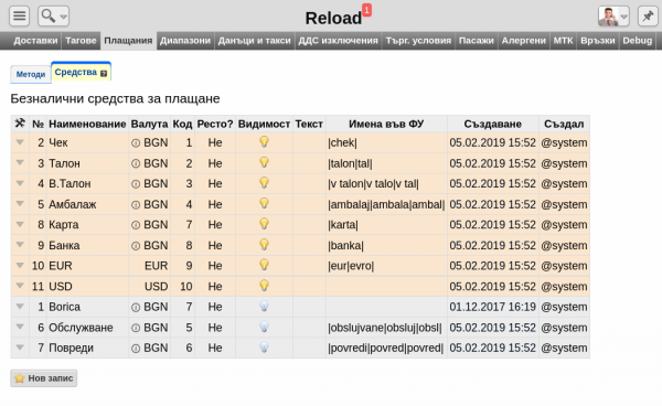 OLD3-1-png-vpm1