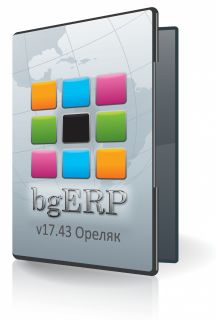 Orelyak-jpg-v2ku