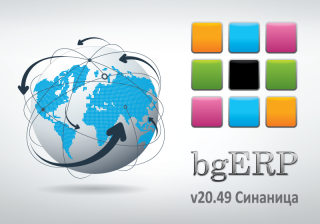 Preview-X-2-d6256f79-1696-png-7fa4
