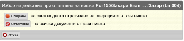 Screenshot-2026-08-17-at-16-21-04-3-Reload-png-7jo9