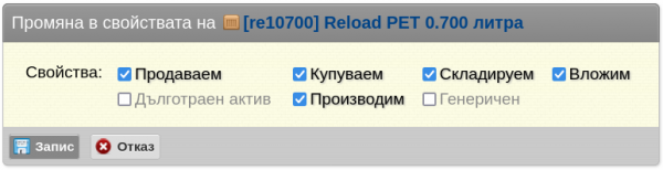 Sxwa-png-u4pq