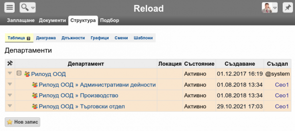 Tabli11-png-dpbq