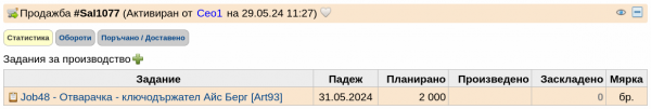 ZadPr-png-yuxw