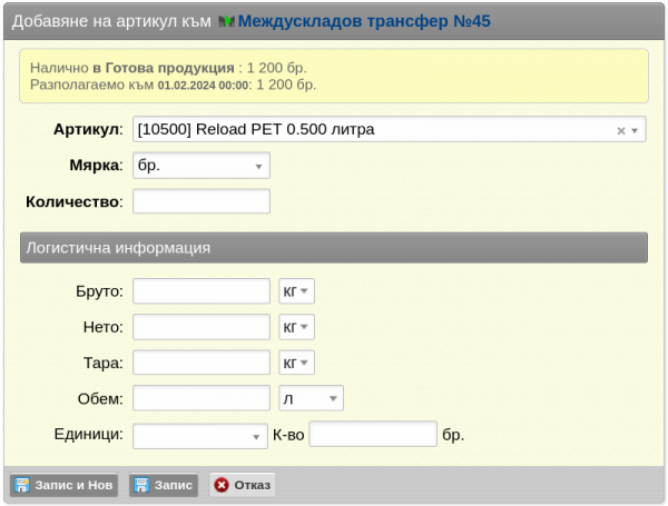 ad4-png-uui1