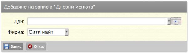 add-menu-add-jpg-g2xl