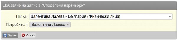 addpapap-jpg-eeu5