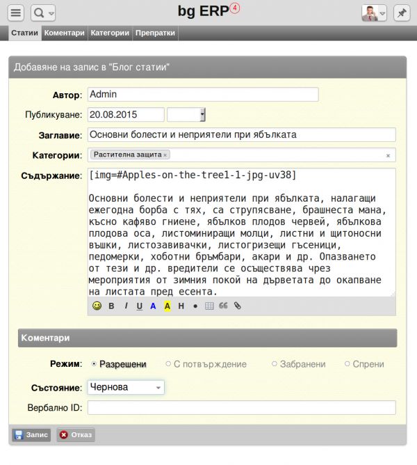 addstateadd-jpg-d9gd
