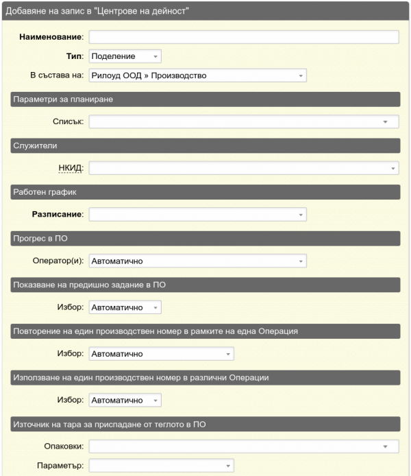 adocent11-png-17fq