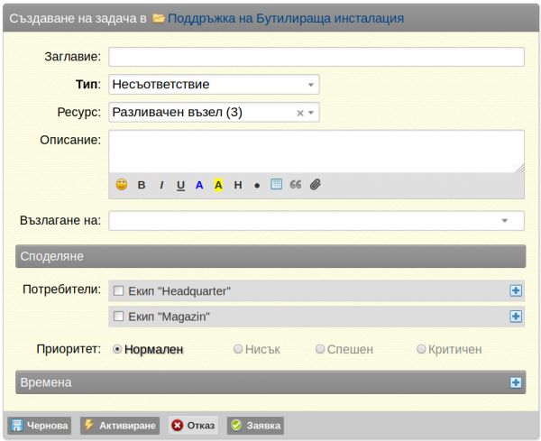 adsignall-jpg-857e