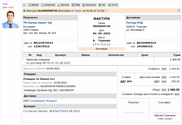 afa3-png-obd0
