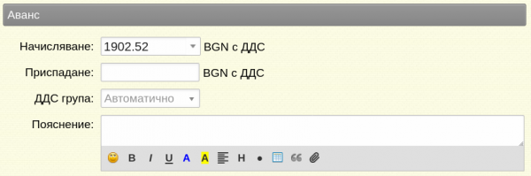 ajna4-png-dsbs