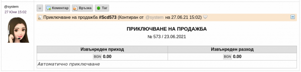 aktie10-png-kbuq