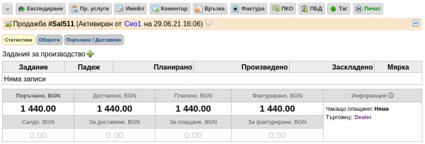 aktie7-png-q6if