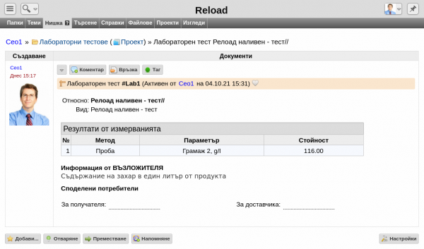 aktoGra2-png-urav