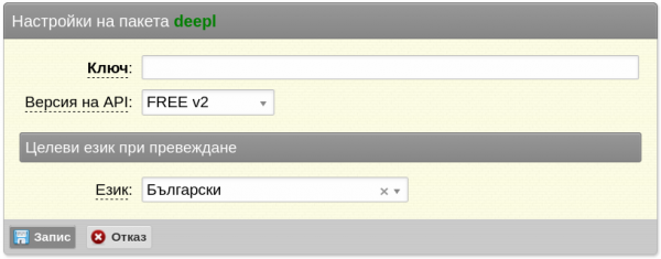 apikka-png-rkcp