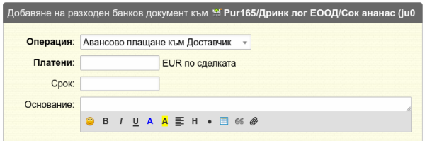 Кликни за увеличение avinswepla-png-8uhl