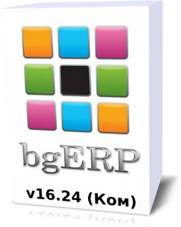 bgerpc-png-fqbu-1-1-1