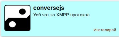 conversjs-jpg-xdng