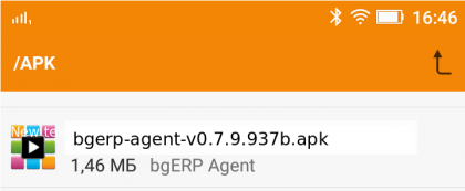 croparc-last-png-a0wx