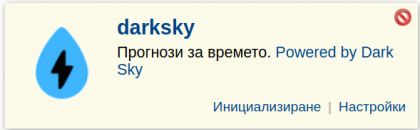 darskypakpak-jpg-b83d