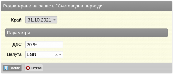 ddsedit-png-xlpf