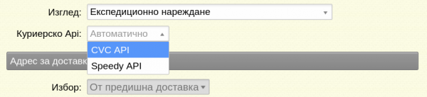 exkur-png-gkge