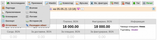 exp1-png-igzd