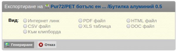 expodok-jpg-6ztt