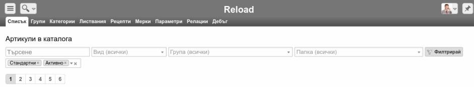 filtars-png-3pky