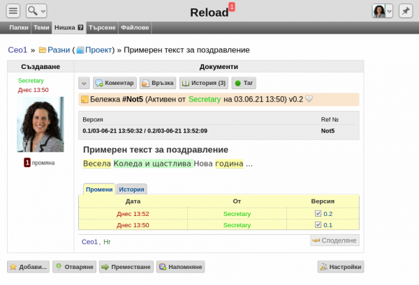 formbel2-png-zdnj