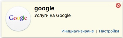 googlepake-jpg-g9ci-1