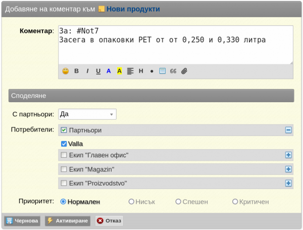 inmsjya-png-dsd2