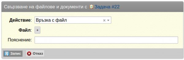 isfaail-jpg-jrup