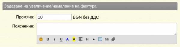 izvisty1-png-070d