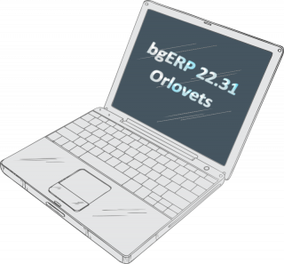 johnny-automatic-12-Powerbook-png-l7fh-2