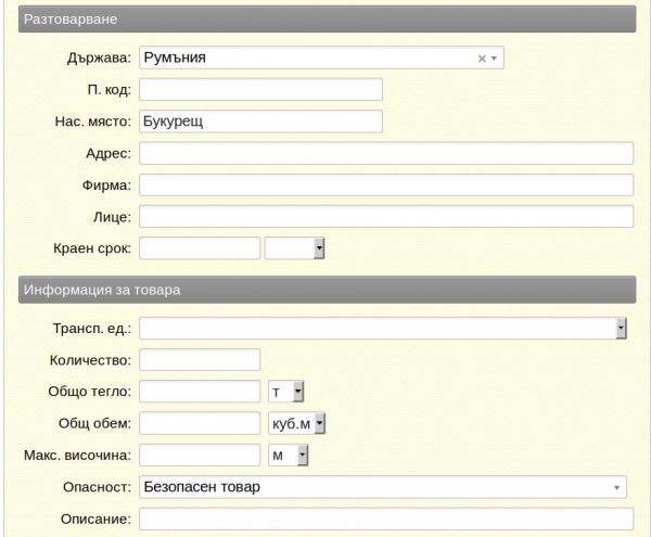 juslu2-jpg-ayb3