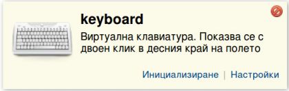 keybordpak-jpg-99q3