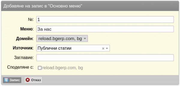 menform-png-70ub
