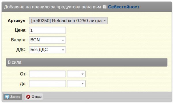 newtabc-jpg-sp9o