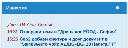notidrink-jpg-1hmf