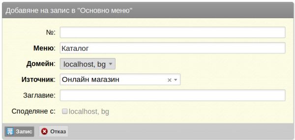 onlinemag-jpg-zsyr