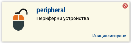 Кликни за увеличение pherAl-png-8zim